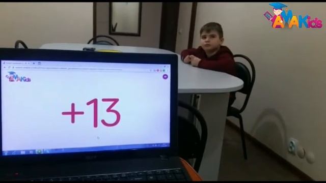 АМАКидс Серпухов! Леша, 7 лет, Быстрый счет 2-значных!!! смотреть онлайн