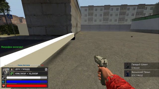 ДПС В МУХОСРАНСКЕ | УЧИТ КАК ВОДИТЬ АВТОМОБИЛЬ | Garry's Mod смотреть онлайн