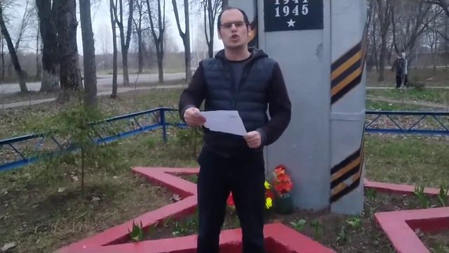 В Гафт Мамаша успокойтесь он не хулиган смотреть онлайн