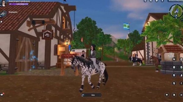 ВЗЛОМАЛА PRETTY CHANNEL!! || Star Stable Online