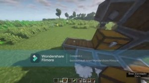 Create Ферма дерева за 5 минут