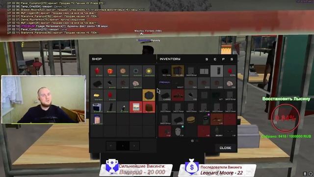 Дедус Сампер на Arizona Page. Лысым вход бесплатный. Играем. Забегай друже) смотреть онлайн