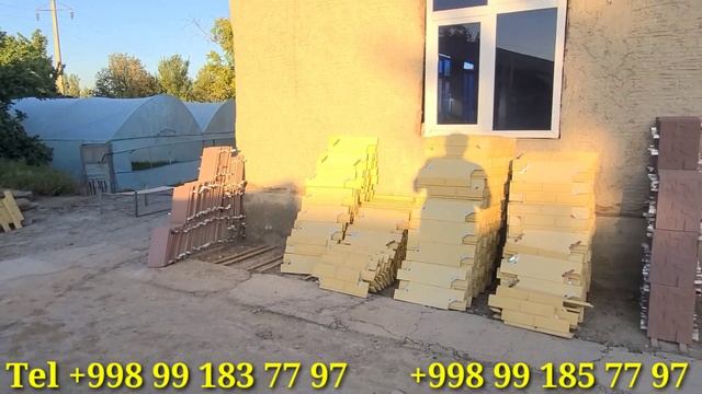 Fasadni Plitka Va Sokol Ishlab Chiqarish Gold Klinker Buxoro Фасадни Плитка Ва Сокол Нархла Бухоро смотреть онлайн