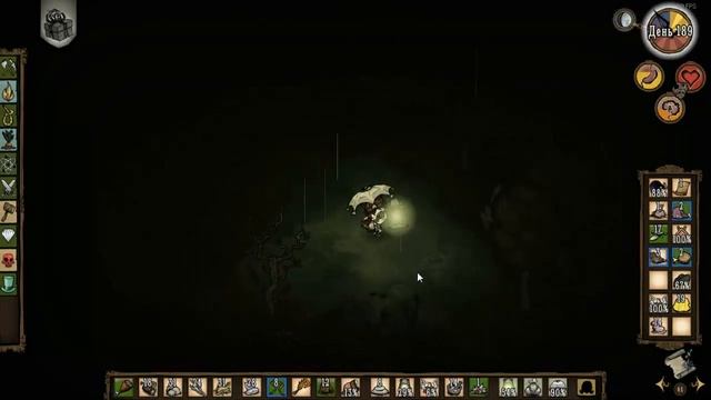 Don't Starve Together с Эпическими Гигантами #32 - Сажаю Волшебные Цветы смотреть онлайн