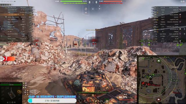 TST ➢➢➢ СБОРРОЧНЫХ ЦЕХ ➢➢➢ НА СКОЛЬКО ТАНК ХОРОШ ?? #миртанков #стримтанки #лбз #worldoftanks смотреть онлайн