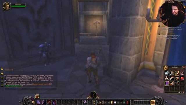 WoW стрим (Wowcircle, старый WotLK 3.3.5a x1) - кулстори, ностальгия, чилл, 0 скилл. смотреть онлайн