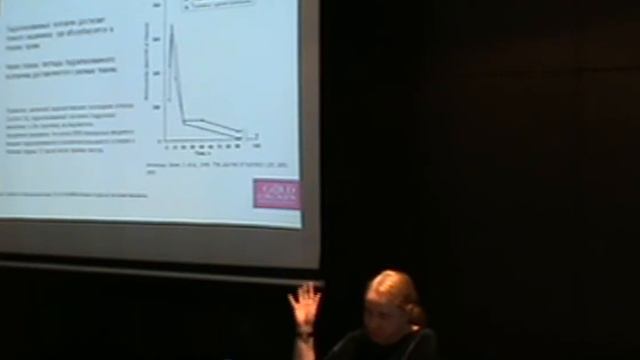 PURE GOLD COLLAGEN /гидролизованный коллаген/