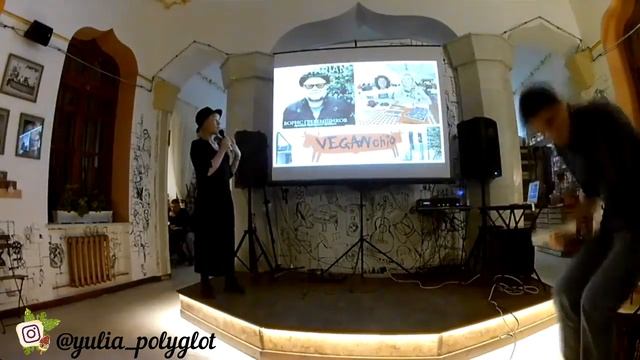 Печа Куча - Пятигорск смотреть онлайн