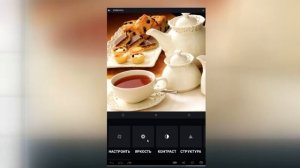 Как написать в Директ Инстаграм сообщение?