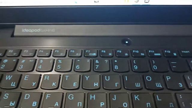 Как выключить тачпад на ноутбуке Lenovo