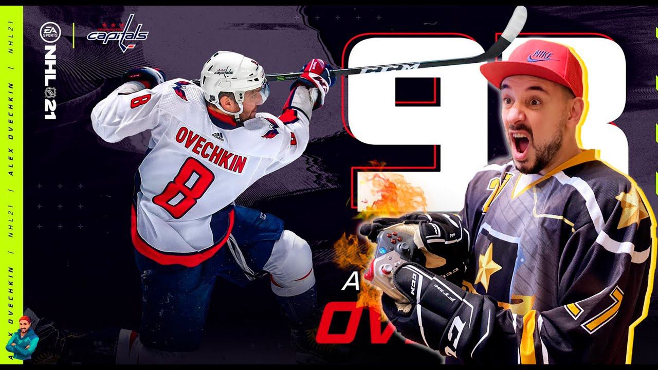 ОБЗОР ИГРЫ NHL21! ИГРАЮ В УЛИЧНЫЙ ХОККЕЙ НА XBOX SERIES X!