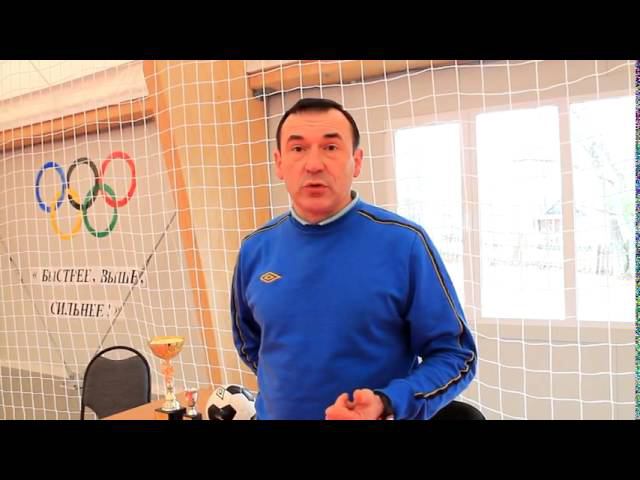 тренер ФК Радуга А М Плотников 04 04 2015 смотреть онлайн