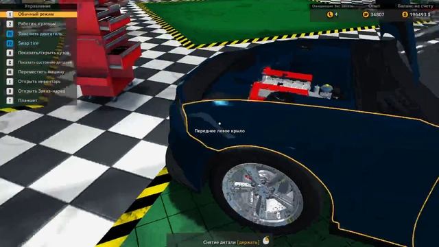 Car Mechanic Simulator 2015 Ремонт авто + обучение часть №2 смотреть онлайн