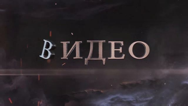 Презентация группы ВКонтакте (ВИДЕО НА ЗАКАЗ) смотреть онлайн