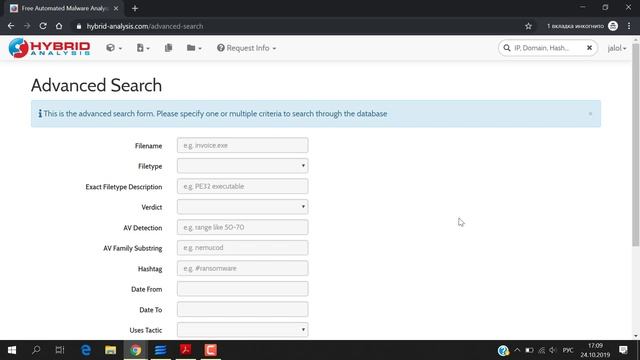 Где взять вредоносный файл - Вирусные репозитории смотреть онлайн