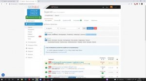 Выполнение Заданий на SOCPUBLIC | Как работает и Как устроено? | Зарабатываем деньги.