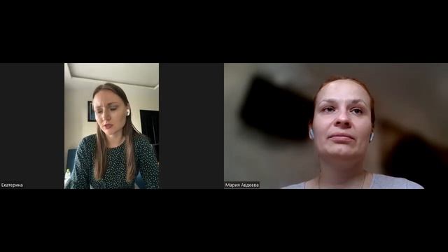 Эфир со специалистом по психосоматике Екатериной Буньковой смотреть онлайн