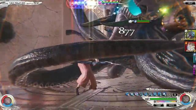 MOBIUS FINAL FANTASY - Endless War Node 12 (84 Cleared) смотреть онлайн