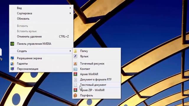 windows 8.1 без ключа | убрать ввод ключа при установке смотреть онлайн