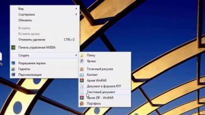 windows 8.1 без ключа | убрать ввод ключа при установке