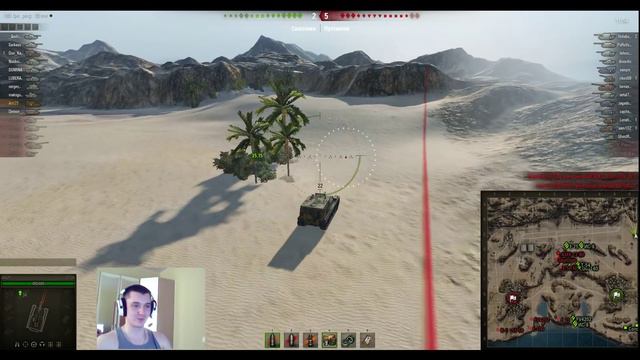 Стрим с Arti25 