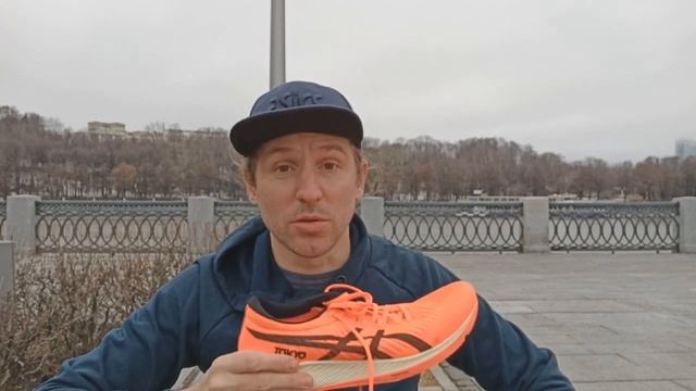 Обзор кроссовок АСИКС МЕТАРЕЙСЕР Токио. ASICS MATARACER Tokyo review смотреть онлайн