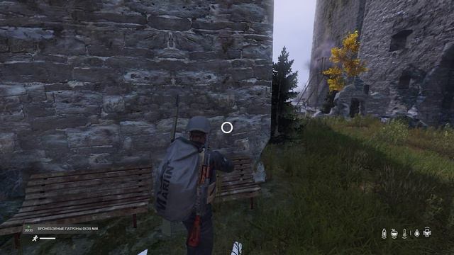 Закон бумеранга - DayZ 1.18 смотреть онлайн