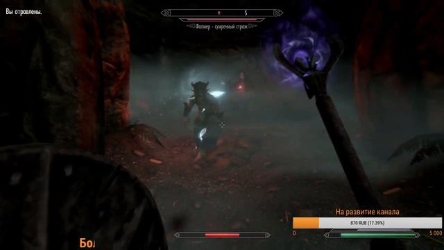 22/1 #Легендарный челендж по The Elder Scrolls V: Skyrim смотреть онлайн
