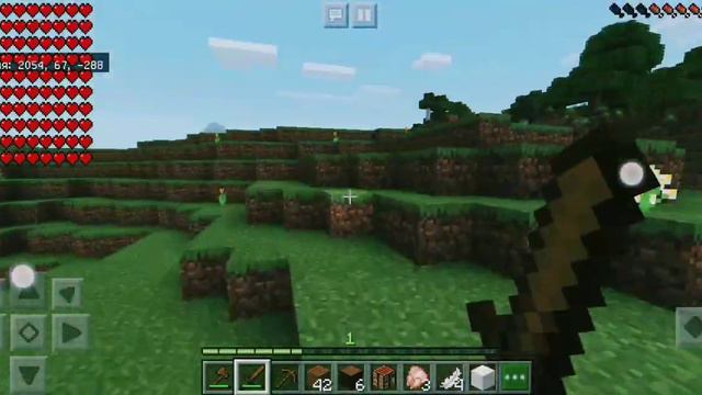 😱Майнкрафт но у меня 100 хп! | NertyGrief | Minecraft BE смотреть онлайн
