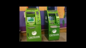 Все о том как пополнить карту Сбербанка через банкомат