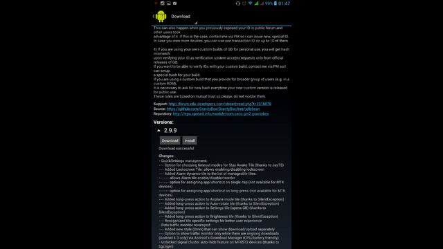 Папка закачек в Xposed Installer смотреть онлайн