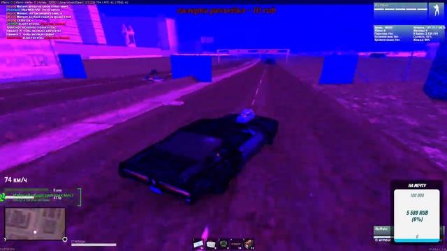 ИГРАЕМ В МТА DAYZ FANTASTICAL #1 смотреть онлайн