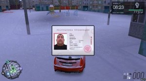 Как написать ЗАЯВЛЕНИЕ ВО ФРАКЦИЮ в МТА Провинции?! ФОРУМ MTA Province