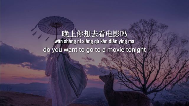 Everyday Chinese Conversation Practice | 30 Minutes Chinese Dialogues
