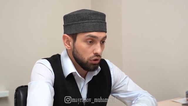 Отмененные аяты - Майранов Мухаммад смотреть онлайн