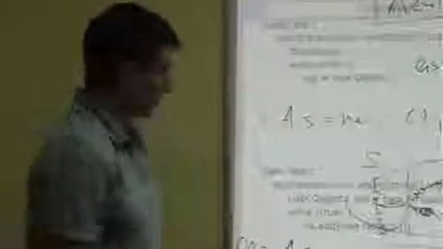 Java Core Память Лекция #4 Часть 6 смотреть онлайн
