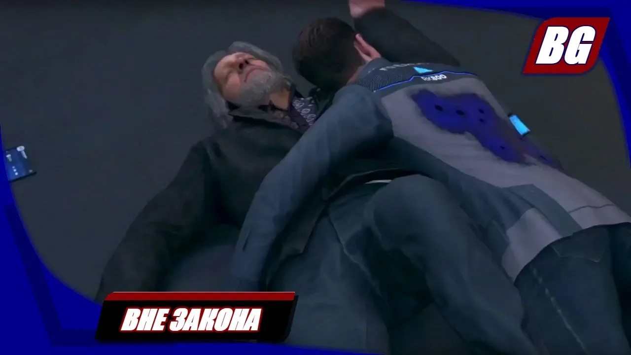 Detroit: Become Human на 100% ➤ Вне закона ➤ Все концовки смотреть онлайн