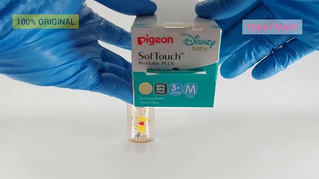 PIGEON DISNEY BOTOL PPSU WIDE NECK 240 ML / 8 OZ ( POOH )