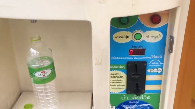 Бесплатная (почти) питьевая вода в Таиланде смотреть онлайн