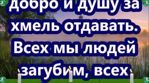 Старинная сильная молитва от 666 видов порчи и колдовства, возвращает зло тому кто сделал!| Отчитка