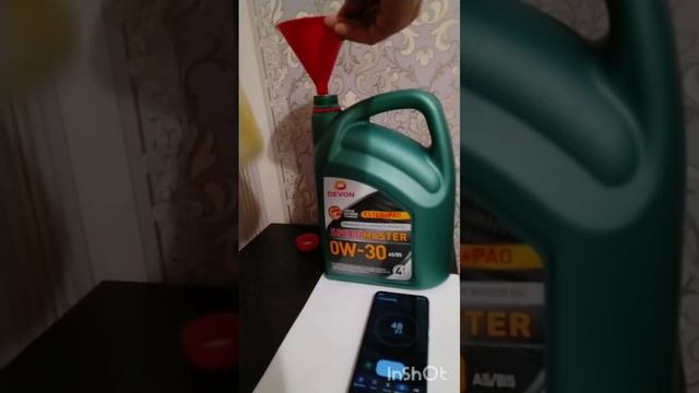 DEVON SPEED MASTER A5B5 0w30 vs Татнефть Люкс ПАО и Sintec Premium заморозка -25. Девон смотреть онлайн