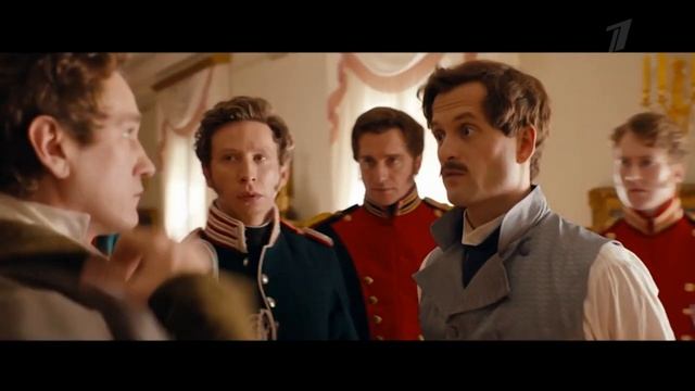 Союз Спасения // сумасшедшая семейка // кряк смотреть онлайн