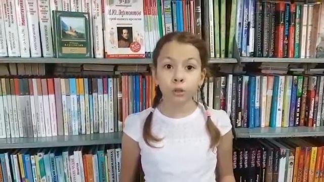 М.Ю. Лермонтова «Утёс» смотреть онлайн