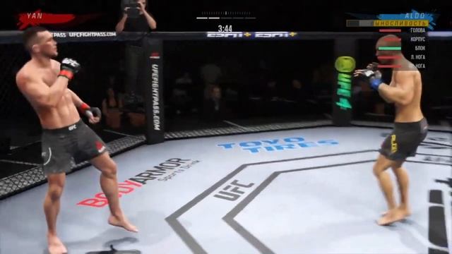 КАК НАС ОБМАНЫВАЕТ EA / ГАНДИКАП в UFC 4 / ДИНАМИЧЕСКОЕ УСИЛЕНИЕ СЛОЖНОСТИ смотреть онлайн