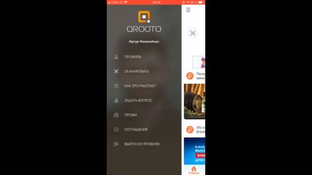 Мир моделирования