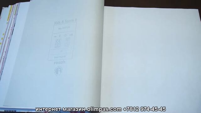 Обои Kids & Teens 2 Rasch светящиеся космические смотреть онлайн