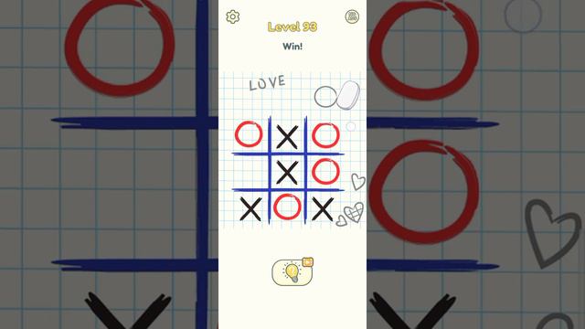 dop2 level 93 смотреть онлайн