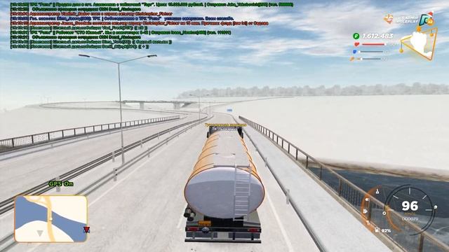 ДАЛЬНОБОЙЩИК - ТОПЛИВО НА РУБЛЁВКУ. ГОНКА НА СНЕГОХОДАХ СЛОМАЛАСЬ! (RADMIR RP / CRMP # 47) смотреть онлайн