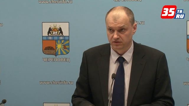 График отключения горячей воды изменился в Череповце смотреть онлайн