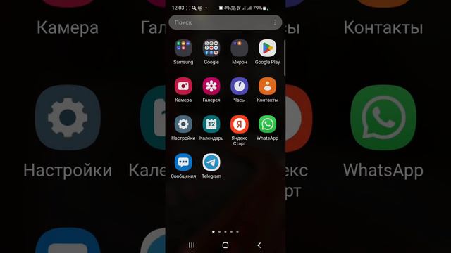 мы смотрим doors 2 но кто-то снимал про кресты в 1 часте DOORS смотреть онлайн